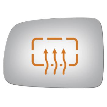 Burco 4141H Door Mirror Glass product image 1 of 1