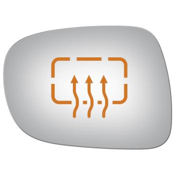 Burco 4149H Door Mirror Glass product image 1 of 1