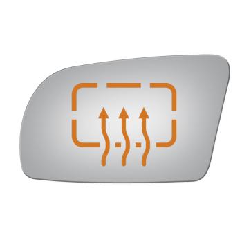 Burco 4153H Door Mirror Glass product image 1 of 1