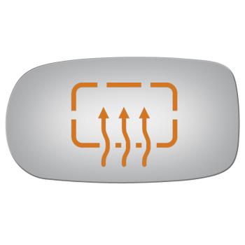 Burco 4154H Door Mirror Glass product image 1 of 1
