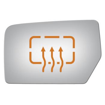 Burco 4160H Door Mirror Glass product image 1 of 1