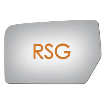 Burco 4160RSG Door Mirror Glass Assembly product image 1 of 1