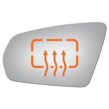 Burco 4162H Door Mirror Glass product image 1 of 1