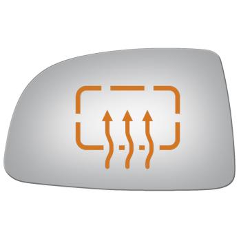Burco 4174H Door Mirror Glass product image 1 of 1