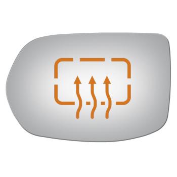 Burco 4188H Door Mirror Glass product image 1 of 1