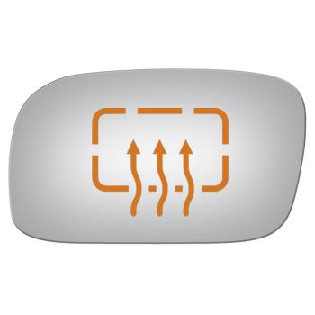 Burco 4193H Door Mirror Glass product image 1 of 1