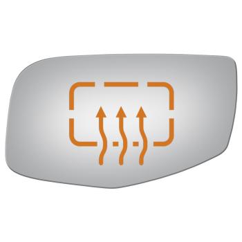 Burco 4208H Door Mirror Glass product image 1 of 1