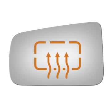 Burco 4210H Door Mirror Glass product image 1 of 1