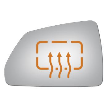 Burco 4218H Door Mirror Glass product image 1 of 1