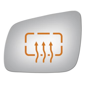 Burco 4224H Door Mirror Glass product image 1 of 1