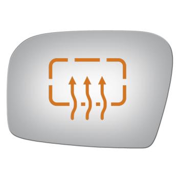 Burco 4228H Door Mirror Glass product image 1 of 1