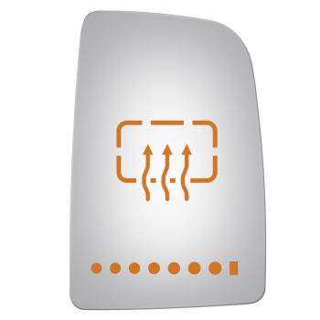 Burco 4233HS Door Mirror Glass product image 1 of 1