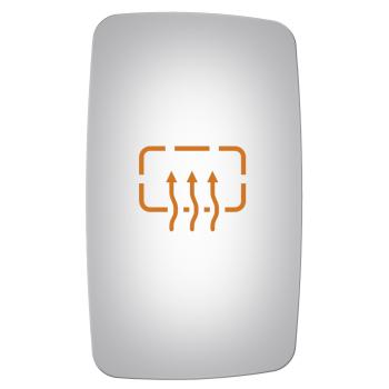 Burco 4242H - Door Mirror Glass Burco 4242H Door Mirror Glass product image 1 of 1