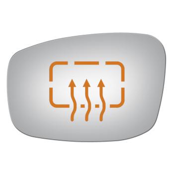Burco 4247H Door Mirror Glass product image 1 of 1