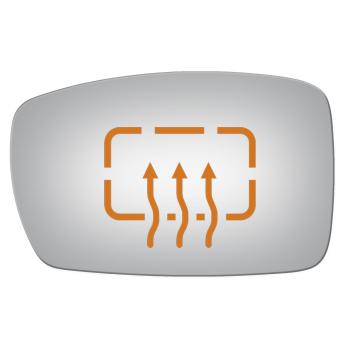 Burco 4248H Door Mirror Glass product image 1 of 1