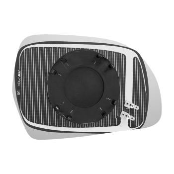 Burco 4250HRSG Door Mirror Glass Assembly product image 1 of 2