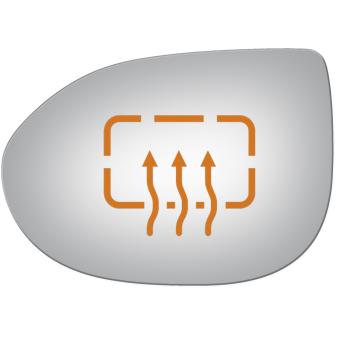 Burco 4254H Door Mirror Glass product image 1 of 1