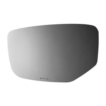Burco 4263HRSG - Door Mirror Glass Assembly Burco 4263HRSG Door Mirror Glass Assembly product image 2 of 2