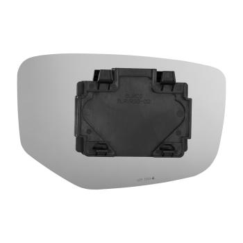 Burco 4263RSG - Door Mirror Glass Assembly Burco 4263RSG Door Mirror Glass Assembly product image 1 of 2