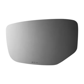 Burco 4263RSG - Door Mirror Glass Assembly Burco 4263RSG Door Mirror Glass Assembly product image 2 of 2