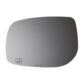Burco 4271HRSG - Door Mirror Glass Assembly Burco 4271HRSG Door Mirror Glass Assembly product image 2 of 2