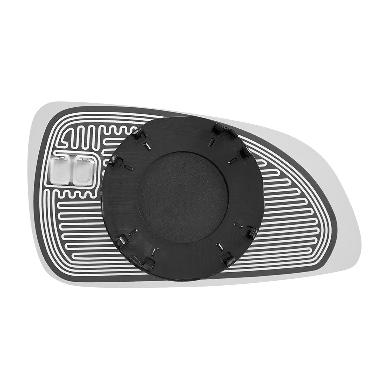 Burco 4274HRSG Door Mirror Glass Assembly product image 1 of 2