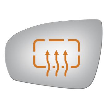 Burco 4280H Door Mirror Glass product image 1 of 1