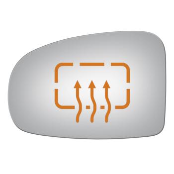 Burco 4286H Door Mirror Glass product image 1 of 1