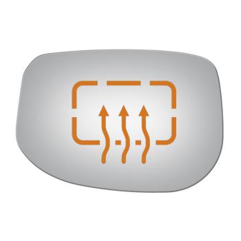 Burco 4303H Door Mirror Glass product image 1 of 1