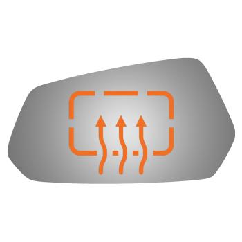 Burco 4308H Door Mirror Glass product image 1 of 1