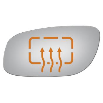 Burco 4311H Door Mirror Glass product image 1 of 1