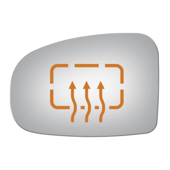 Burco 4313H Door Mirror Glass product image 1 of 1