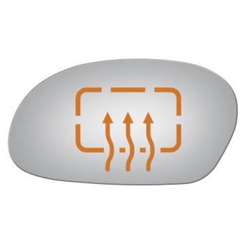 Burco 4320H Door Mirror Glass product image 1 of 1