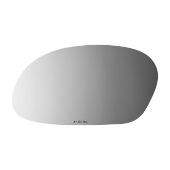 Burco 4320RSG - Door Mirror Glass Assembly Burco 4320RSG Door Mirror Glass Assembly product image 2 of 2