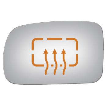 Burco 4323H Door Mirror Glass product image 1 of 1