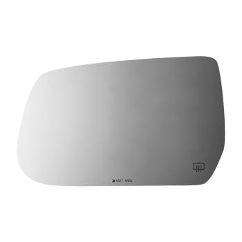 Burco 4327HRSG - Door Mirror Glass Assembly Burco 4327HRSG Door Mirror Glass Assembly product image 2 of 2