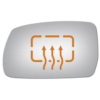 Burco 4346H Door Mirror Glass product image 1 of 1
