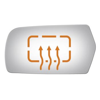 Burco 4348H - Door Mirror Glass Burco 4348H Door Mirror Glass product image 1 of 1