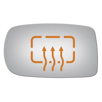 Burco 4364H Door Mirror Glass product image 1 of 1