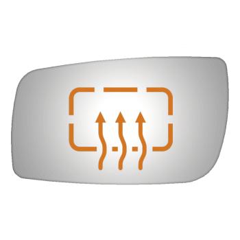 Burco 4367H Door Mirror Glass product image 1 of 1
