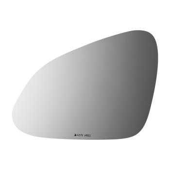 Burco 4379HRSG Door Mirror Glass Assembly product image 2 of 2