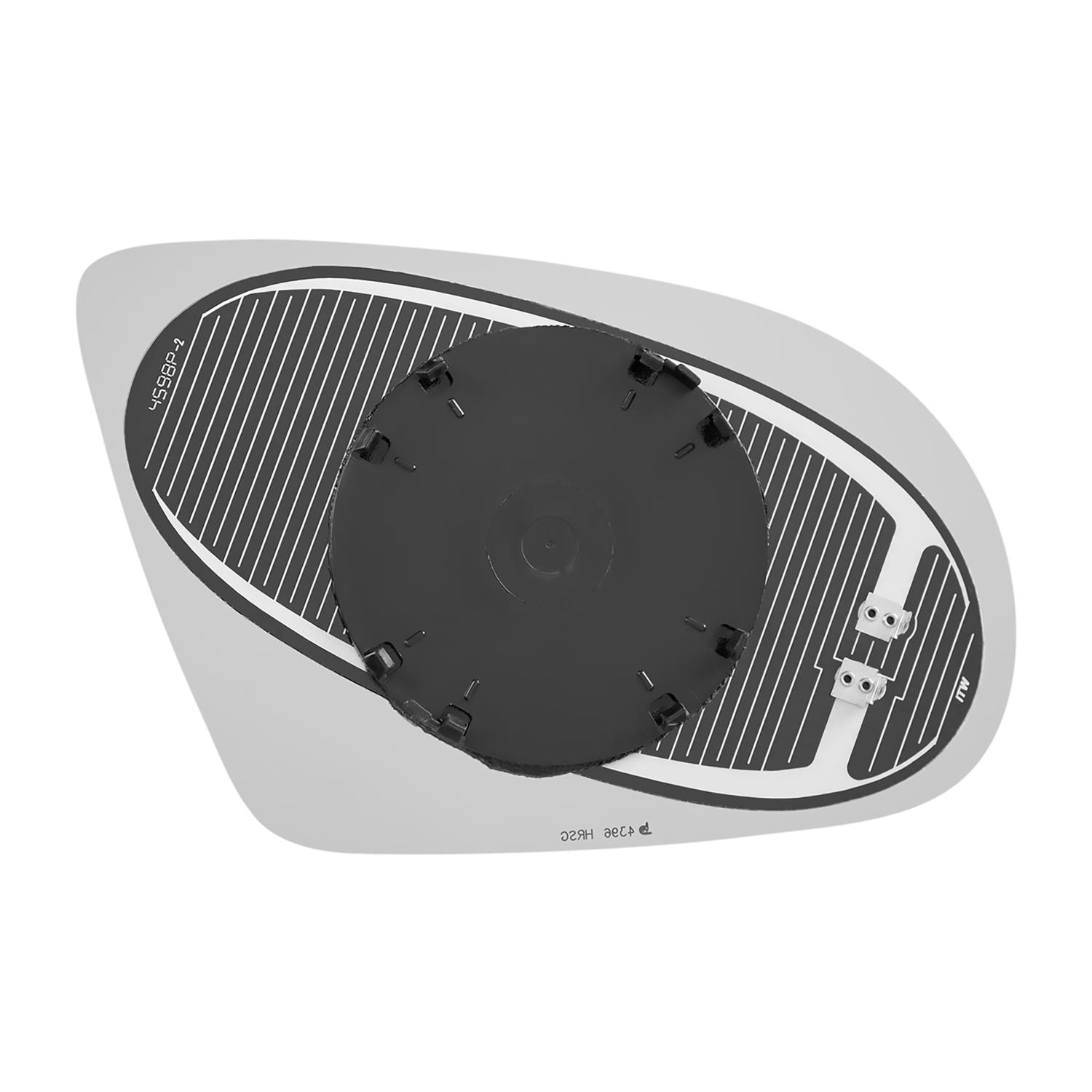 Burco 4396HRSG Door Mirror Glass Assembly product image 1 of 2