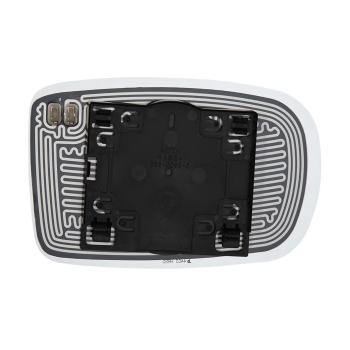 Burco 4403HRSG Door Mirror Glass Assembly product image 1 of 2