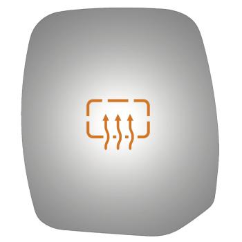 Burco 4416H Door Mirror Glass product image 1 of 1