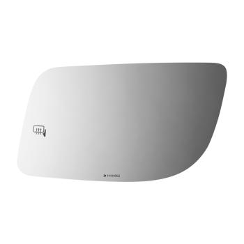 Burco 4444HRSG Door Mirror Glass Assembly product image 2 of 2