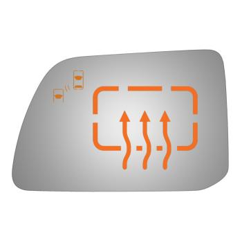 Burco 4453HBC Door Mirror Glass product image 1 of 1