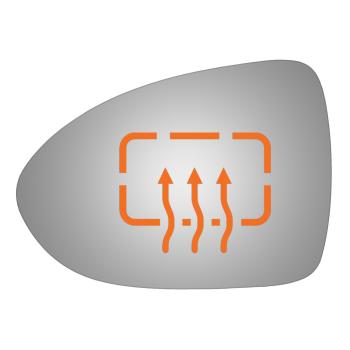 Burco 4455H Door Mirror Glass product image 1 of 1
