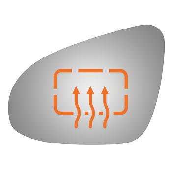 Burco 4469H Door Mirror Glass product image 1 of 1