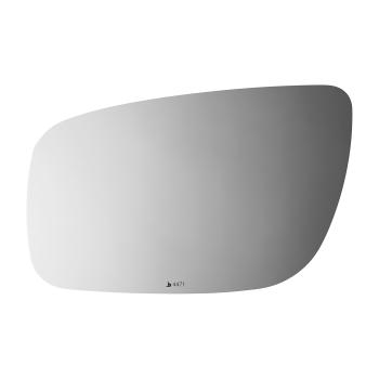 Burco 4471 Door Mirror Glass product image 2 of 2
