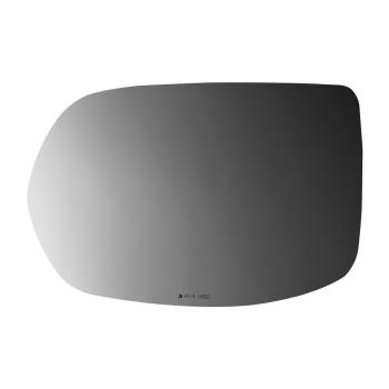 Burco 4514HRSG Door Mirror Glass Assembly product image 3 of 3